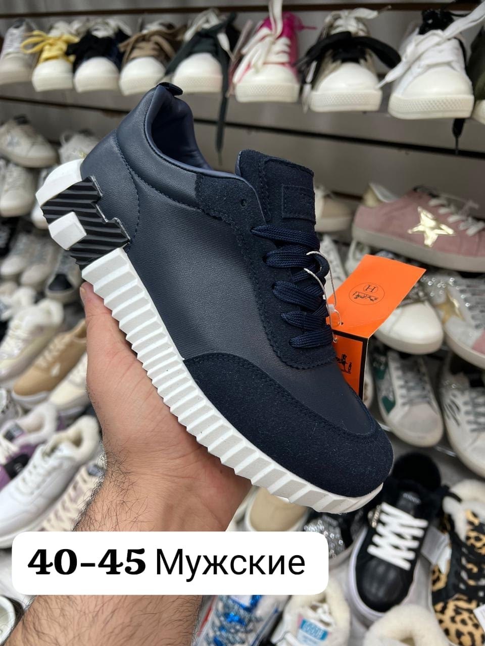 кроссовки мужские hermes,кроссовки мужские,,кроссовки для мужчин,кроссовки hermes