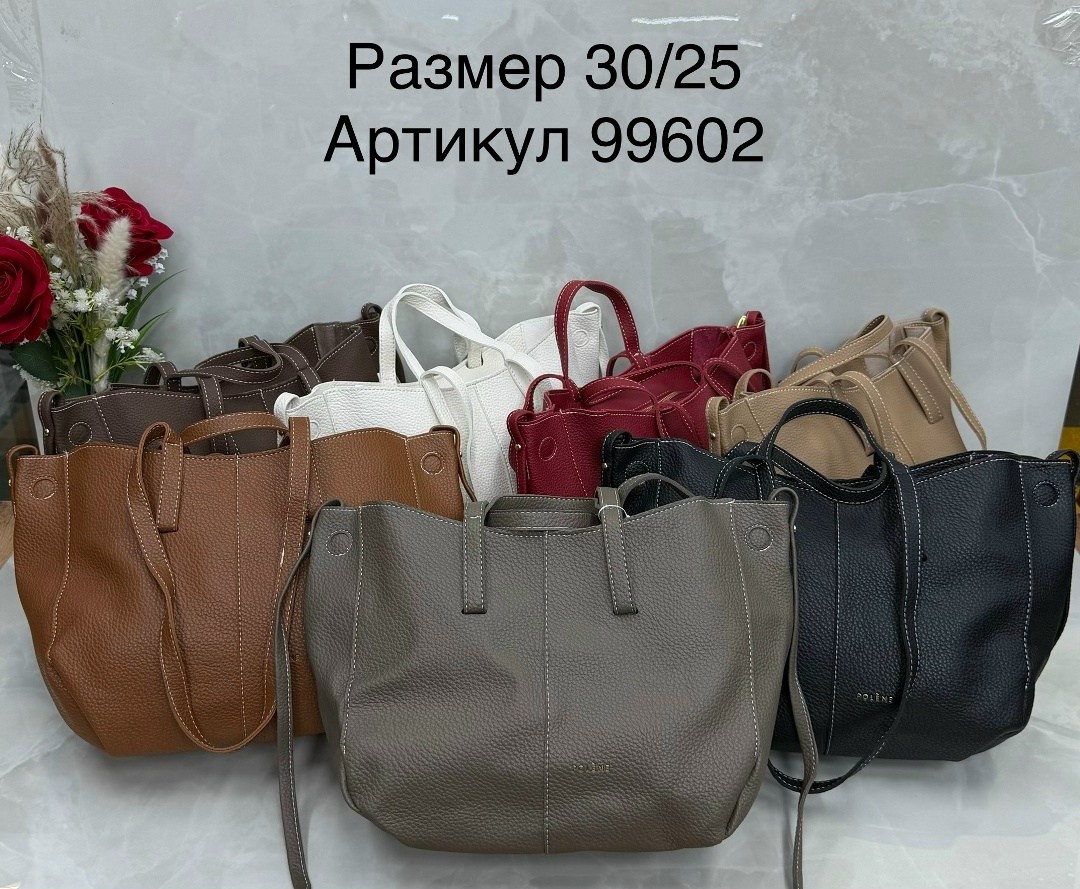 женская сумка,сумка,сумочки,женская сумка тоут,сумки коричневый