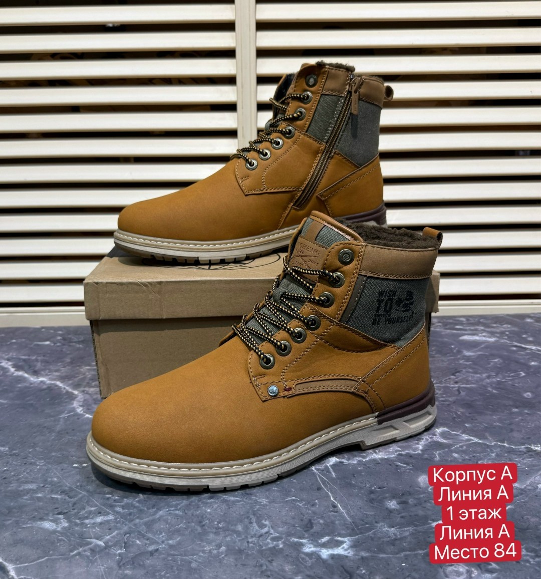 ,мужские зимние ботинки,ботинки,зимние ботинки timberland,мужские ботинки