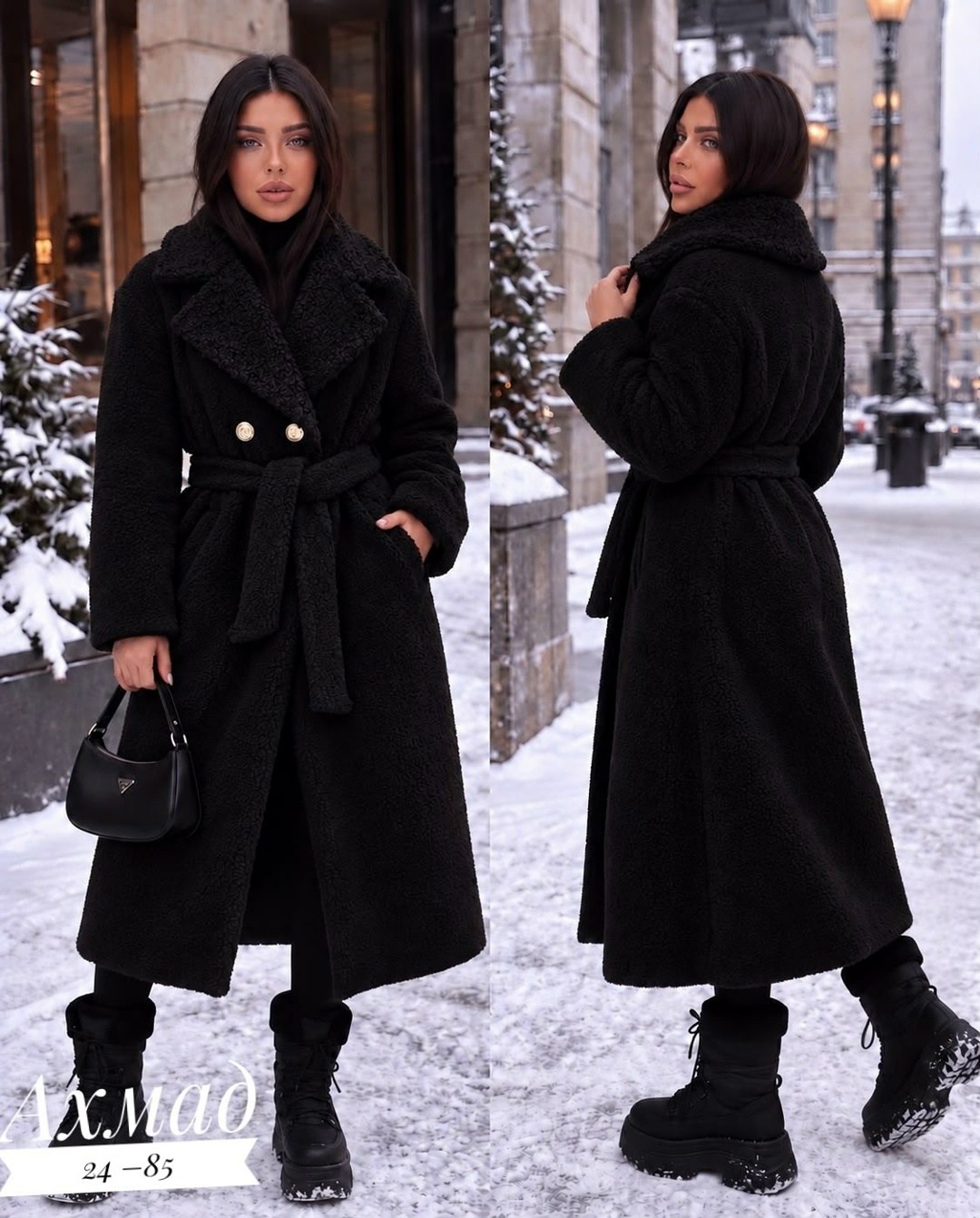пальто 7153 черный golden valley,пальто модное,женское пальто golden valley 7153 черный,стильное пальто,пальто женское