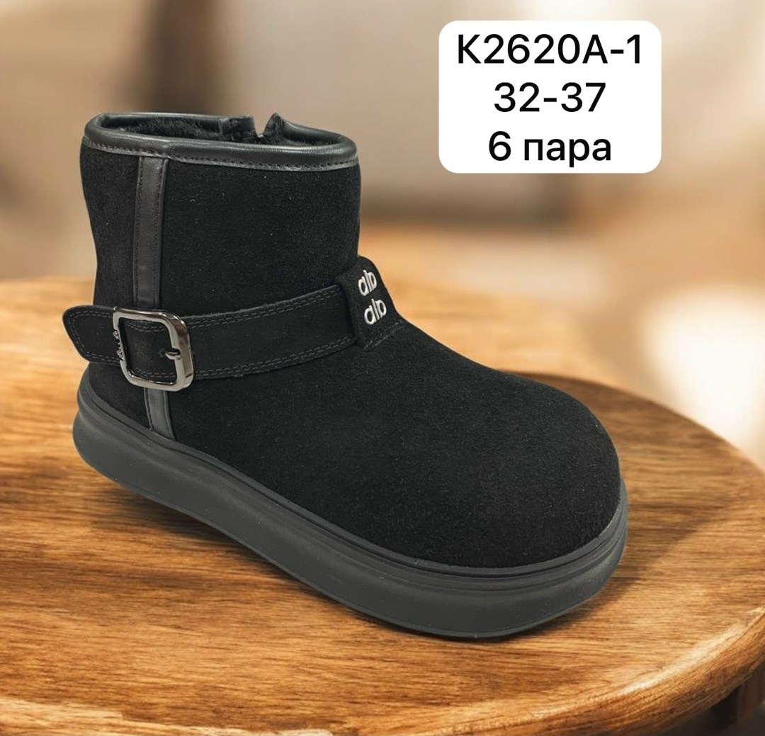 ,угги,ботинки,зимняя ,угги детские зимние