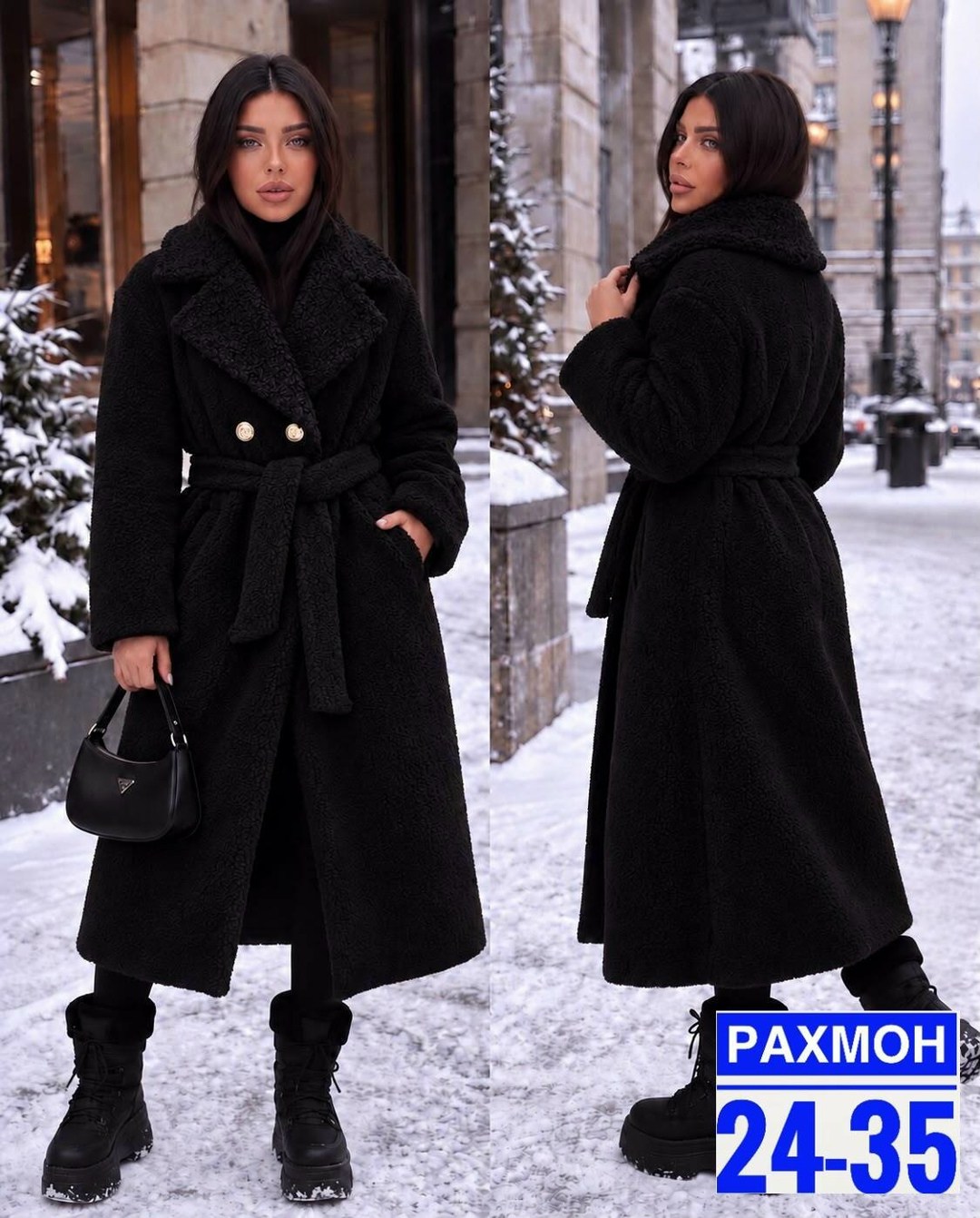 пальто 7153 черный golden valley,пальто модное,стильное пальто,женское пальто golden valley 7153 черный,теплое пальто