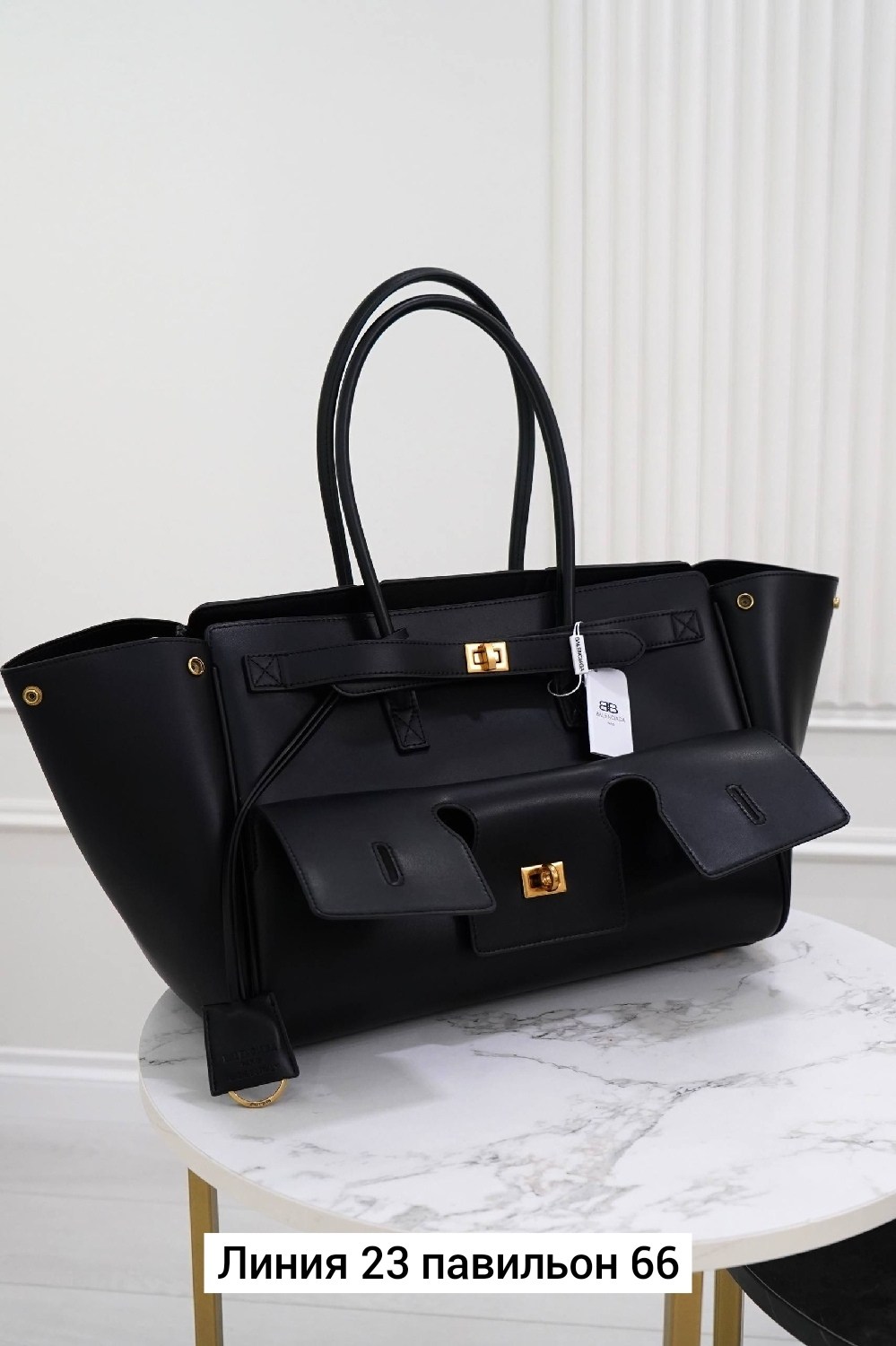 сумки,сумка balenciaga,сумка,сумки тоут,женская сумка