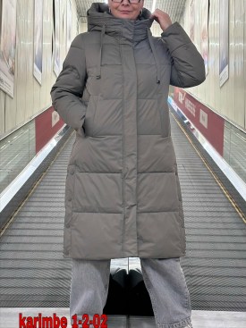 Верхняя одежда