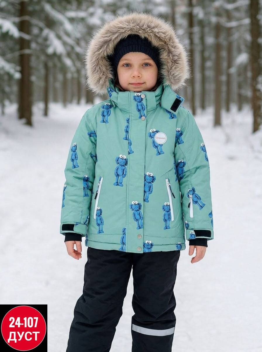 зимний костюм для мальчика,комплект верхней одежды stella's kids м-570/4 синий р.92,зимний комплект для мальчика,комплект верхней одежды,костюм зимний мембранный для мальчика