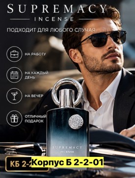 1000 мелочей