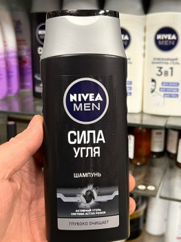 1000 мелочей
