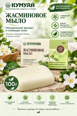 1000 мелочей