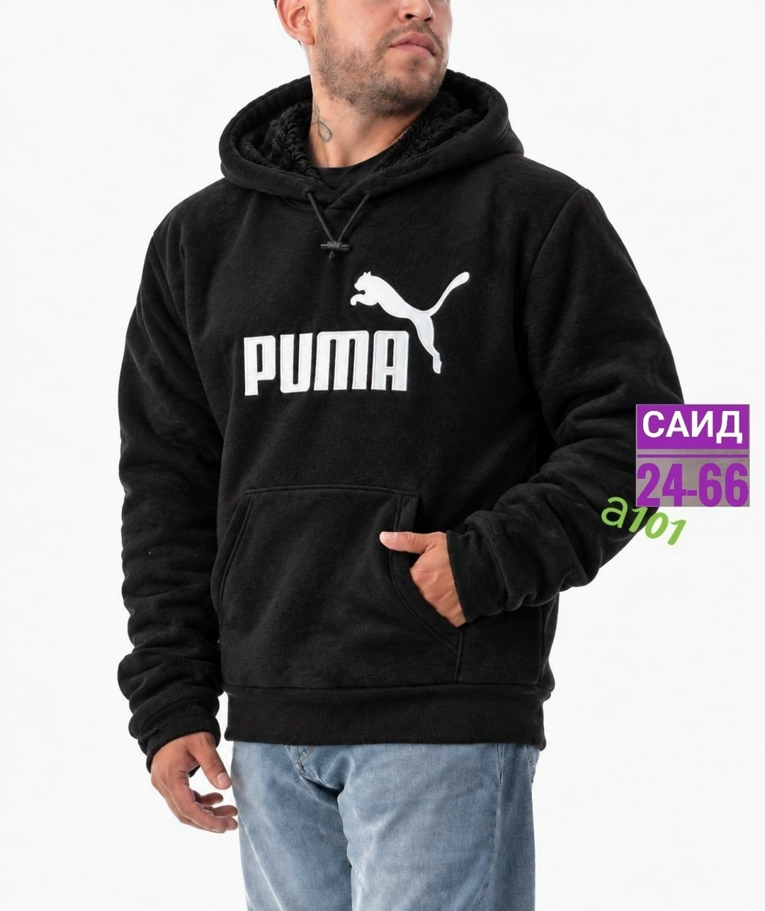 мужские худи puma,толстовка с капюшоном,толстовка мужская puma,худи puma,мужская толстовка с капюшоном