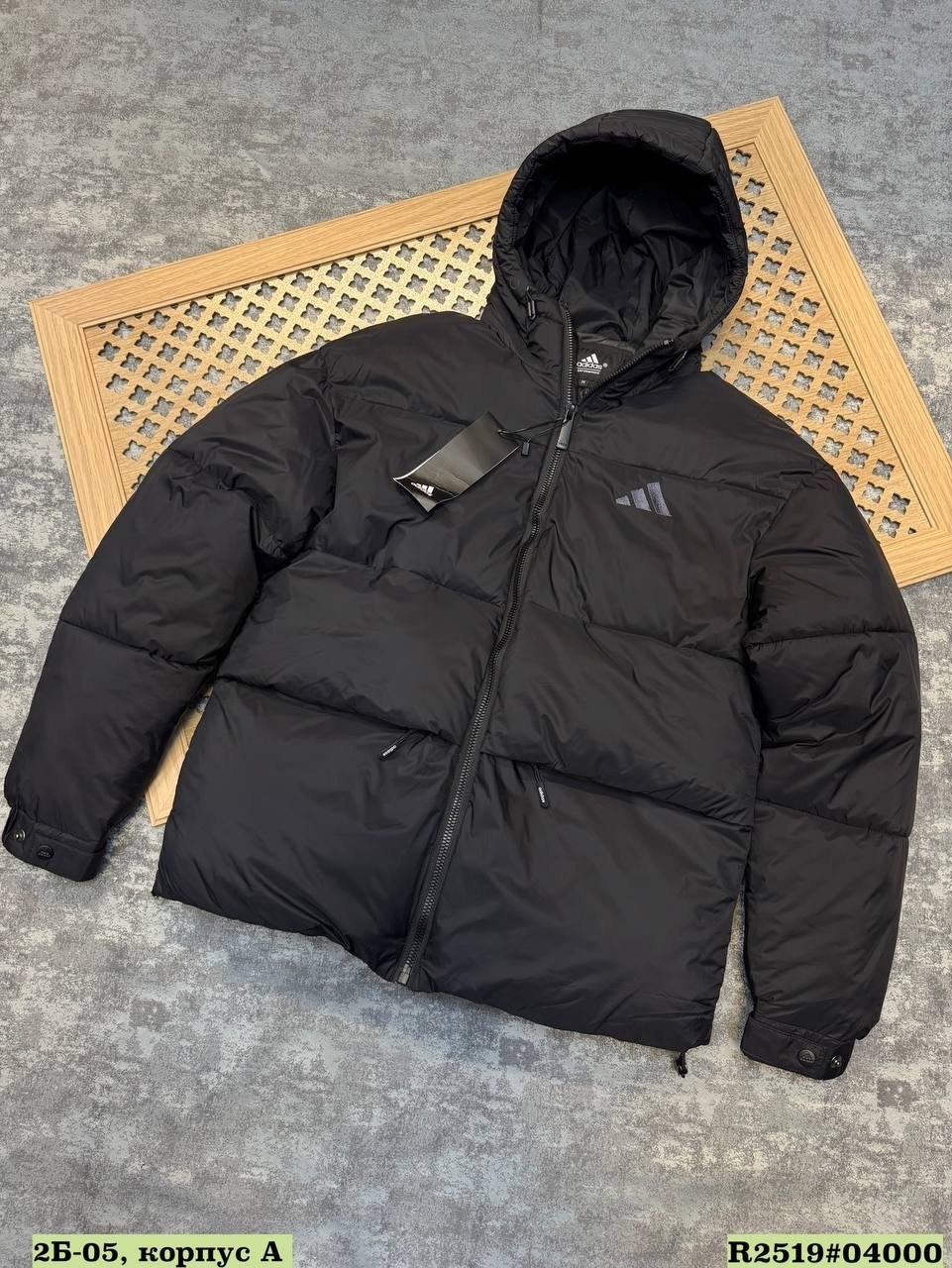 куртка зимняя мужская adidas,зимняя куртка adidas,зимняя куртка adidas мужская до -30,спортивный пуховик адидас мужской пуховик черный ab4604 adidas,мужская зимняя куртка