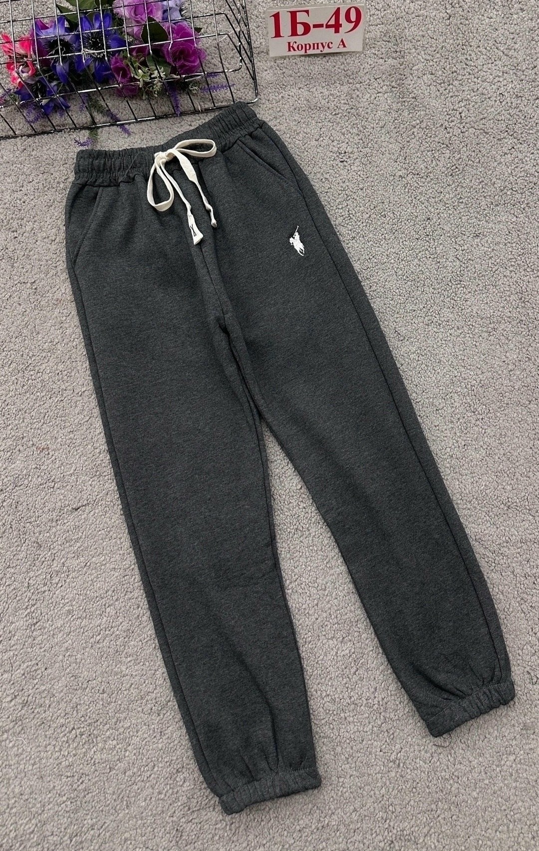 спортивные штаны,брюки спортивные,штаны polo ralph lauren,одежда брюки,штаны теплые
