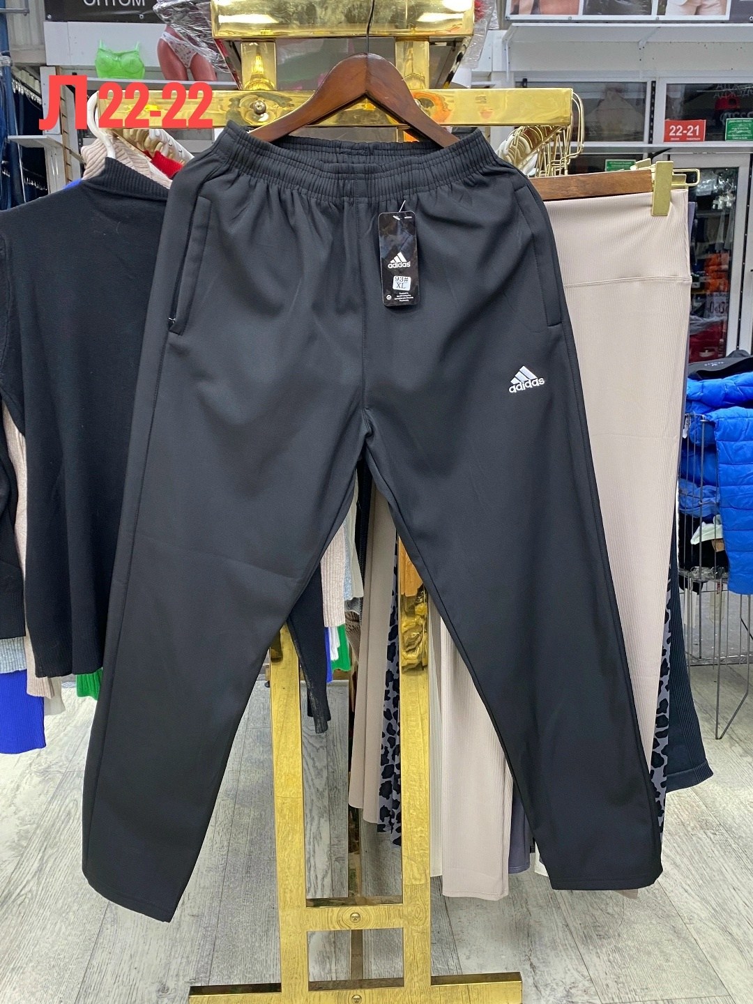 брюки мужские nike,мужские спортивные брюки nike,спортивные брюки мужские,мужские спортивные штаны,спортивные штаны nike