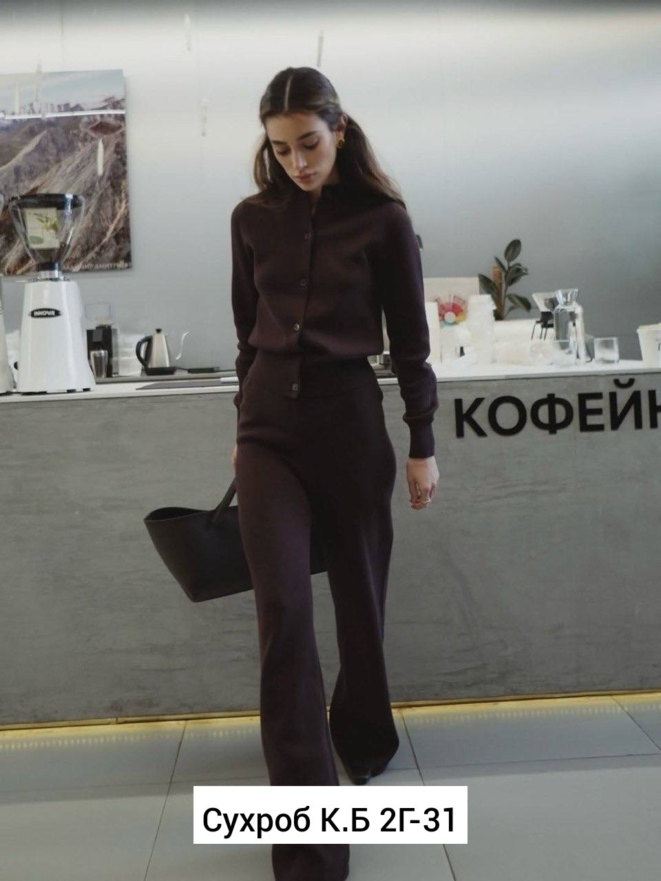 костюм двойка кашемир,брючный костюм,костюм трикотажный,кашемировый костюм женский,женский костюм