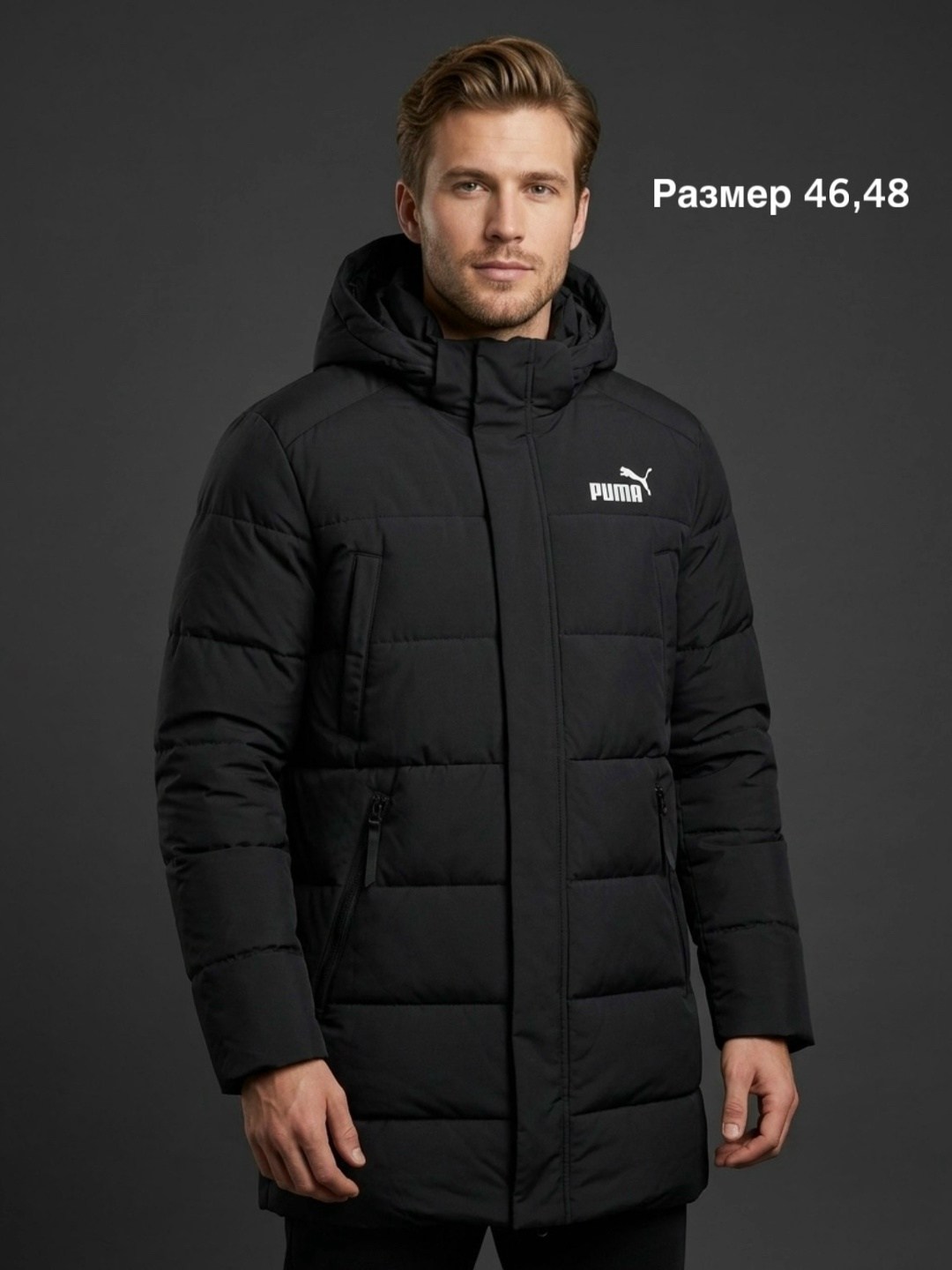 куртка зимняя мужская adidas,мужская зимняя куртка 48 размера,мужская зимняя куртка,зимние куртки,зимняя куртка adidas