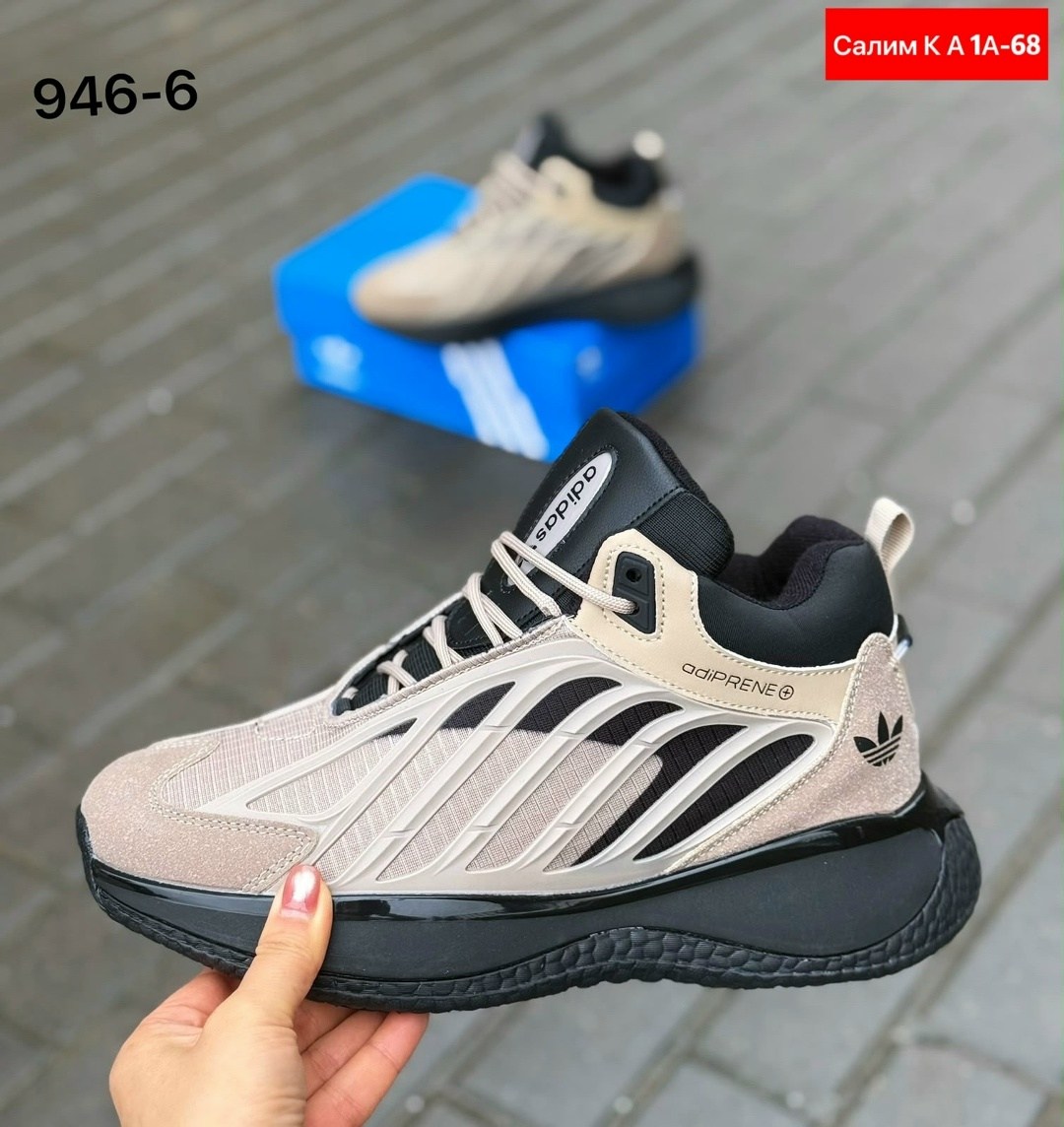 кроссовки мужские adidas,кроссовки adidas,зимние кроссовки adidas,кроссовки мужские адидас,кроссовки adidas ozelia