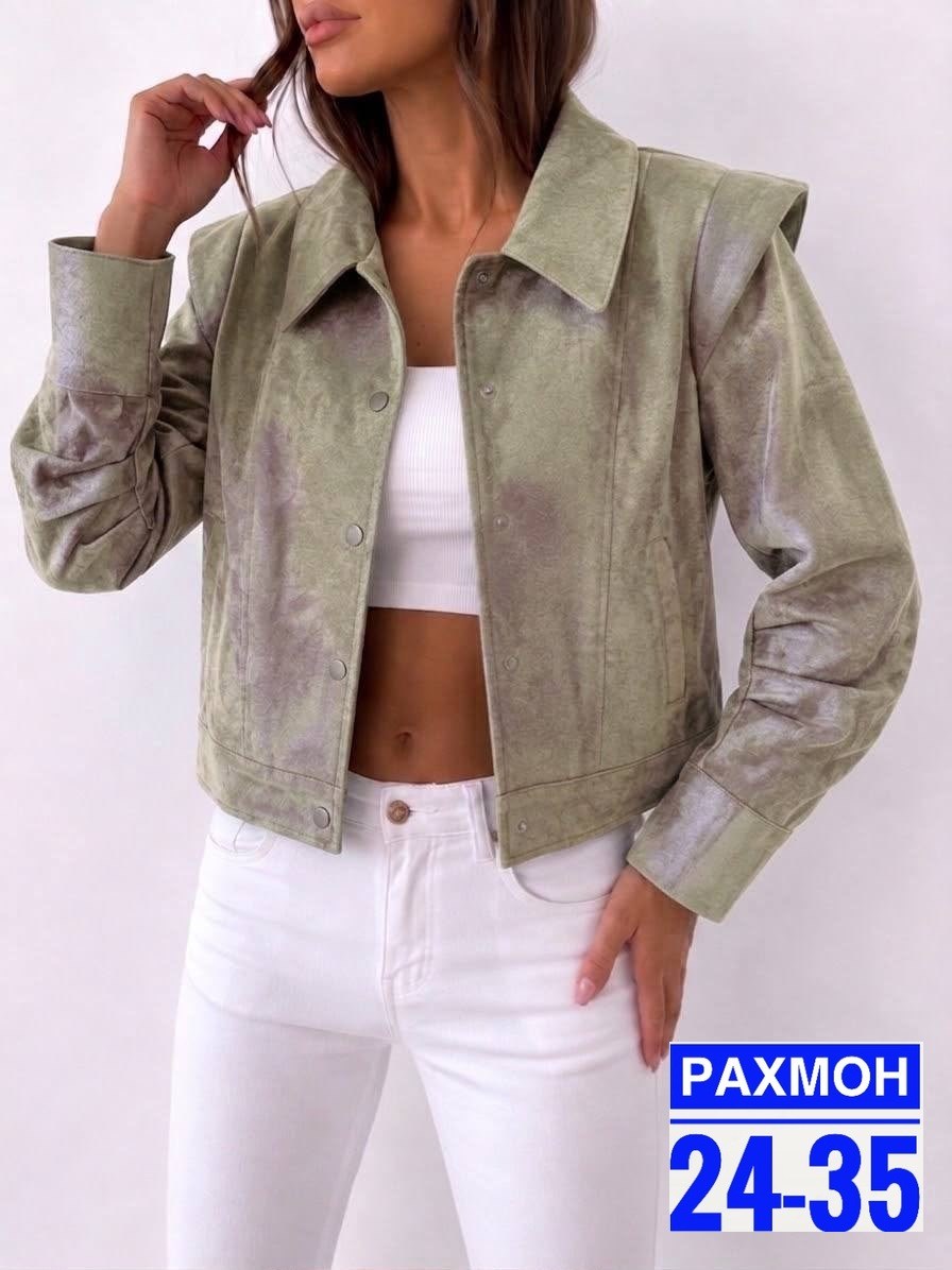 куртка женская,куртка бомбер женская,куртка женская замшевая,замшевая куртка,куртка бомбер