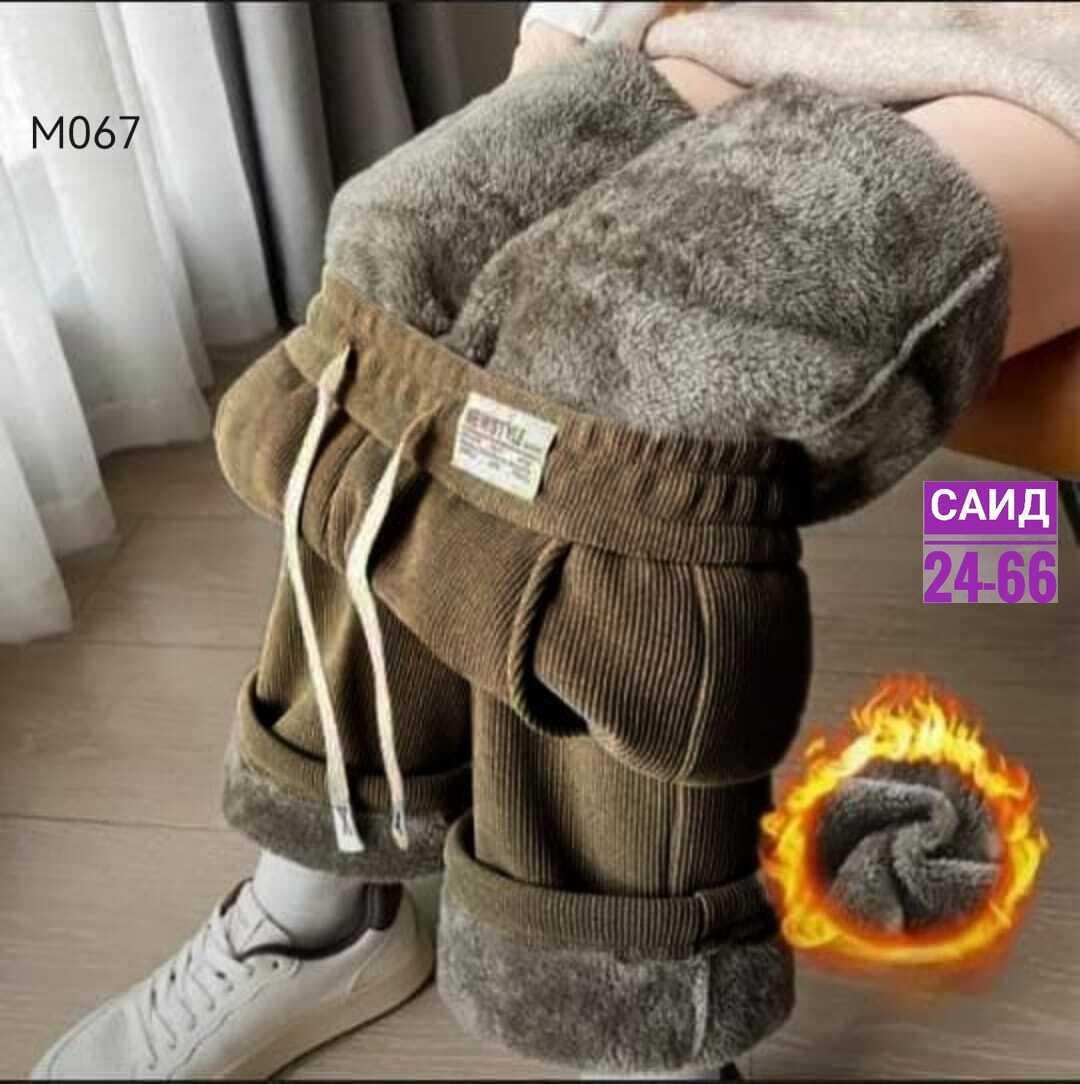 брюки зимние теплые,брюки женские зимние,теплые брюки,брюки утепленные женские,флисовые брюки