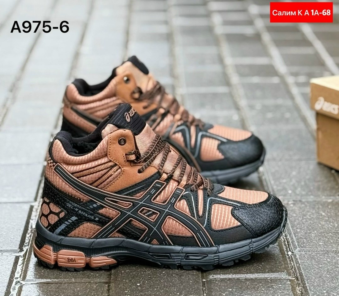 зимние кроссовки asics gel-kahana 8 hi,кроссовки asics зимние,кроссовки мужские зимние asics,кроссовки asics gel kahana 8,кроссовки мужские зимние asics gel kahana