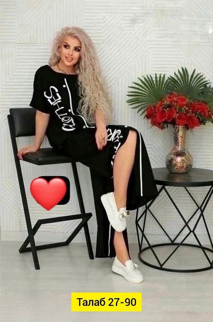 женский костюм двойка,костюм двойка,костюм женский,женские костюмы спортивные,костюм двойка стильный