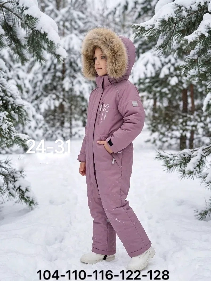 комбинезон зимний детский at kids 50228815,детский зимний комбинезон,комбинезон детский зимний "даймонд",зимний комбинезон для ребенка,детские зимние комбинезоны пиколино