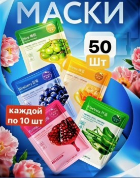 1000 мелочей