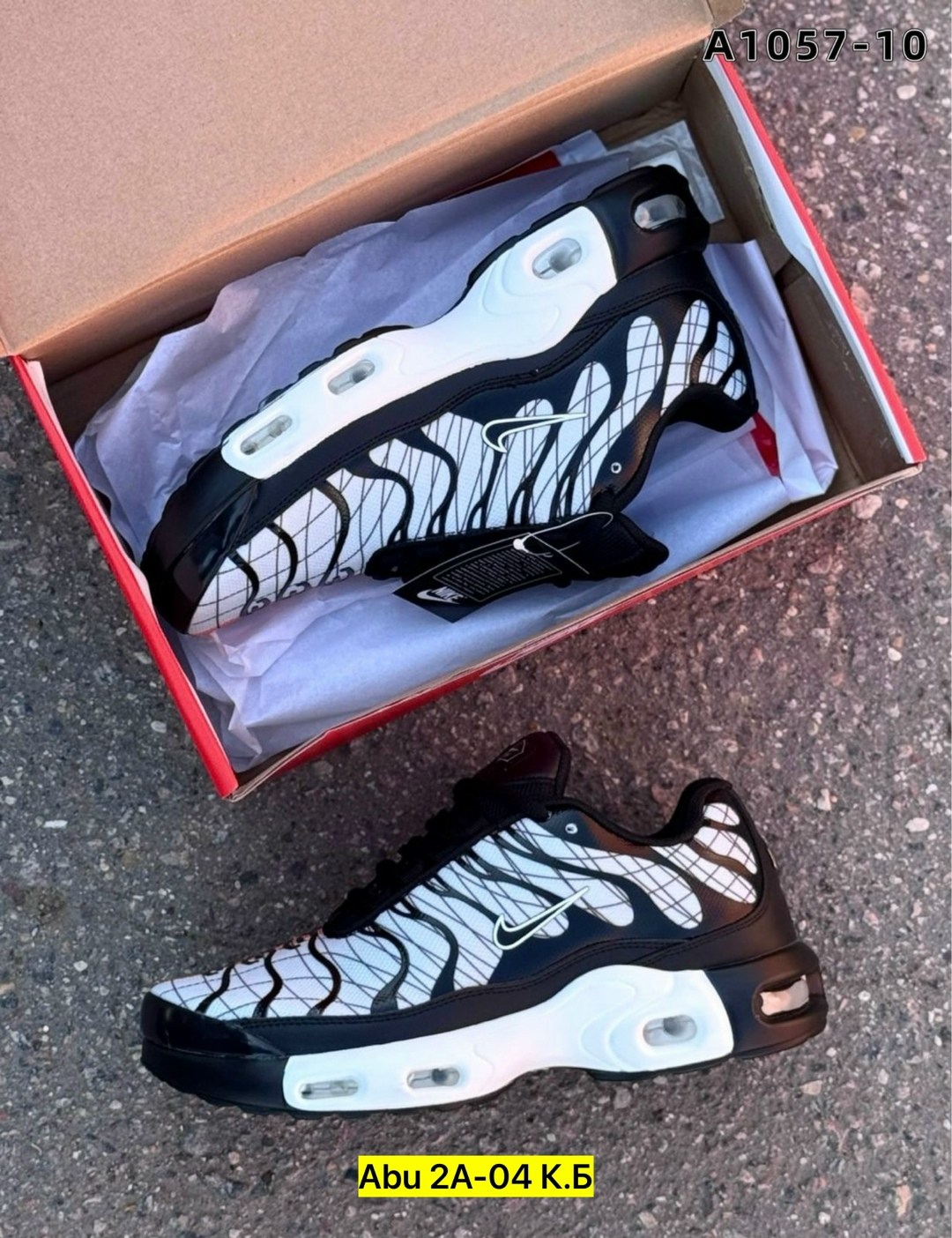 кроссовки nike air max tn plus,мужские кроссовки nike air max tn plus,кроссовки nike air max plus,мужские кроссовки,кроссовки nike air max tn plus 3