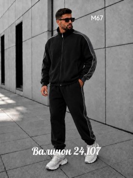 Костюм