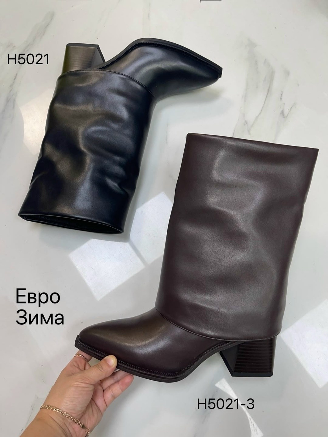 ,женские сапоги,демисезонные сапоги,женская ,полусапоги