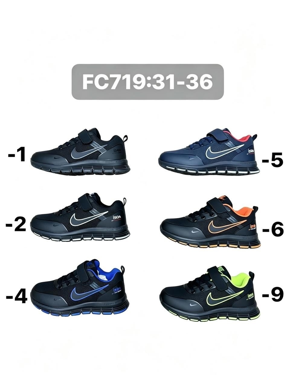 кроссовки,мужской кроссовки,спортивная ,мужские кроссовки nike,обуви