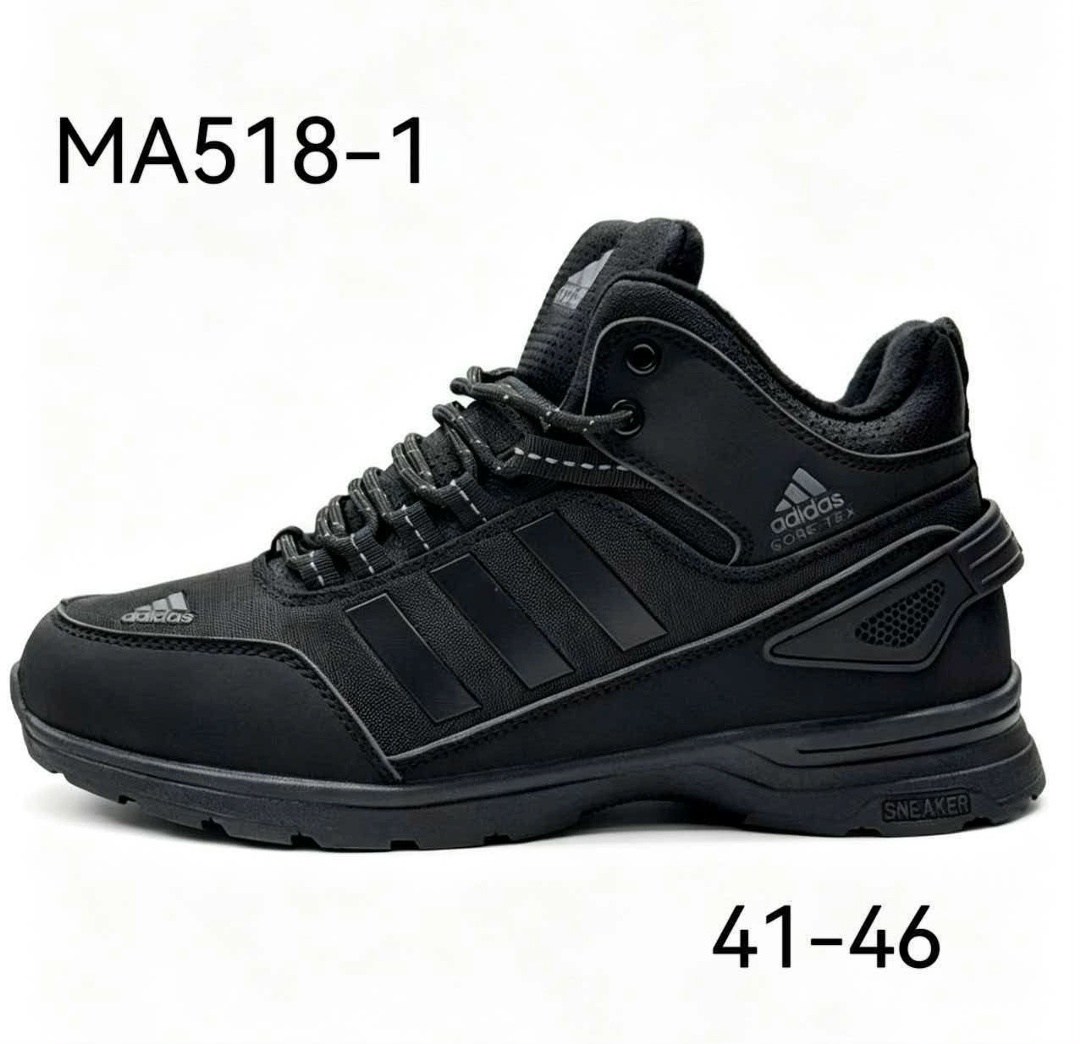 мужские зимние кроссовки nike,зимние кроссовки nike,кроссовки зимние мужские nike gore-tex,мужские зимние кроссовки,зимние кроссовки