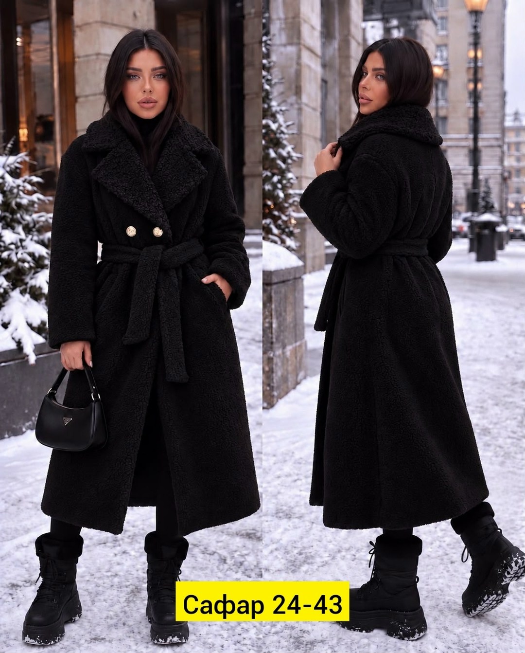 пальто 7153 черный golden valley,пальто модное,стильное пальто,пальто женские,теплое пальто