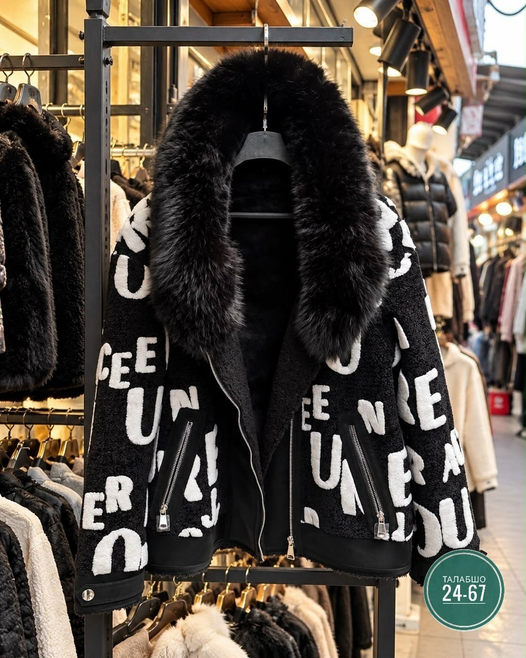 шуба искусственная экошуба зимняя с капюшоном (oversize) n&t store,шуба искусственная,искусственная женская шуба,шуба из экомеха с капюшоном 46-52, цвет черный,шубка