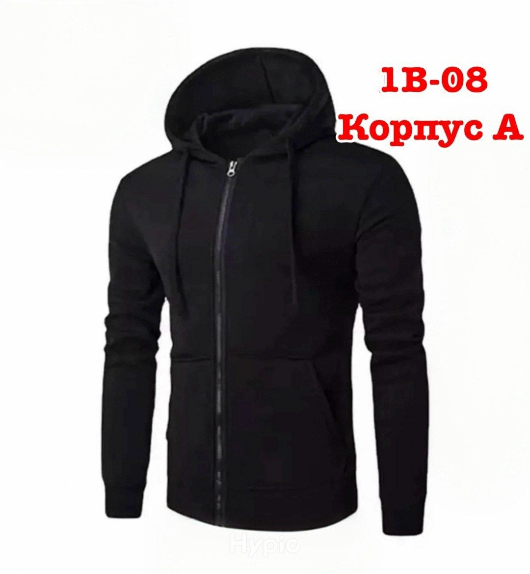 толстовка мужская,мужская толстовка с капюшоном,кофта мужская,толстовка на молнии мужская,толстовки для мужчин