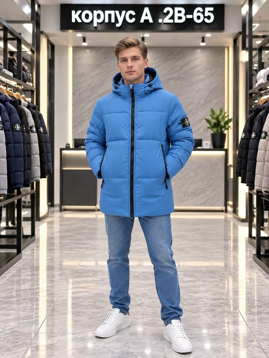 зимняя куртка мужская malidinu 21002,куртка зимняя мужская,зимние куртки,куртка,мужской зимний пуховик