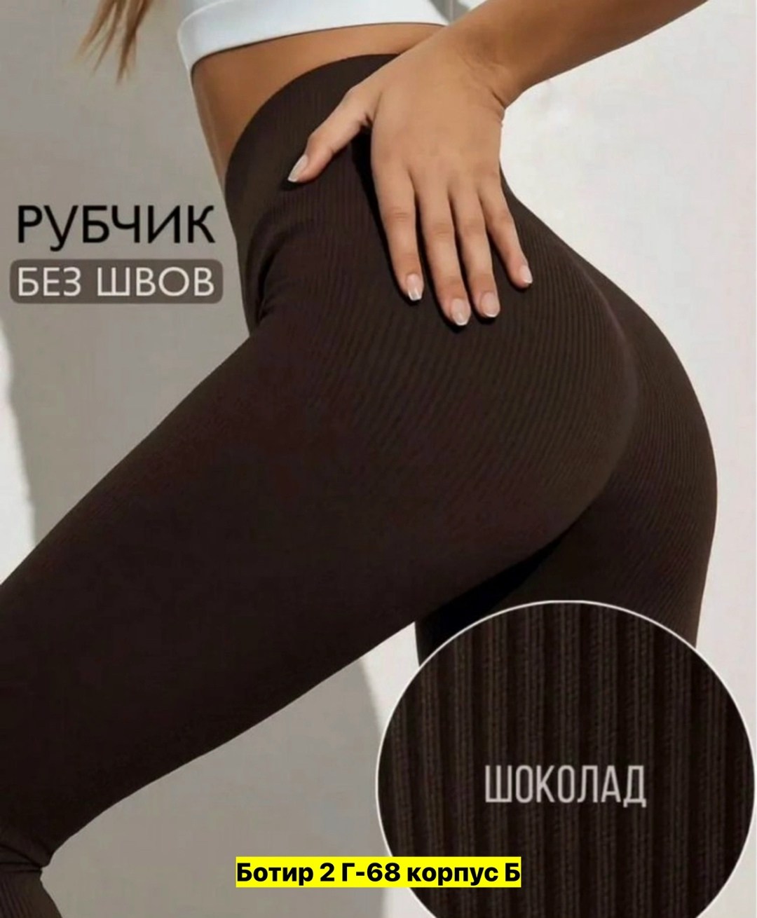 шуба стиль,зимняя мода,шубка,меховое пальто,женская верхняя одежда