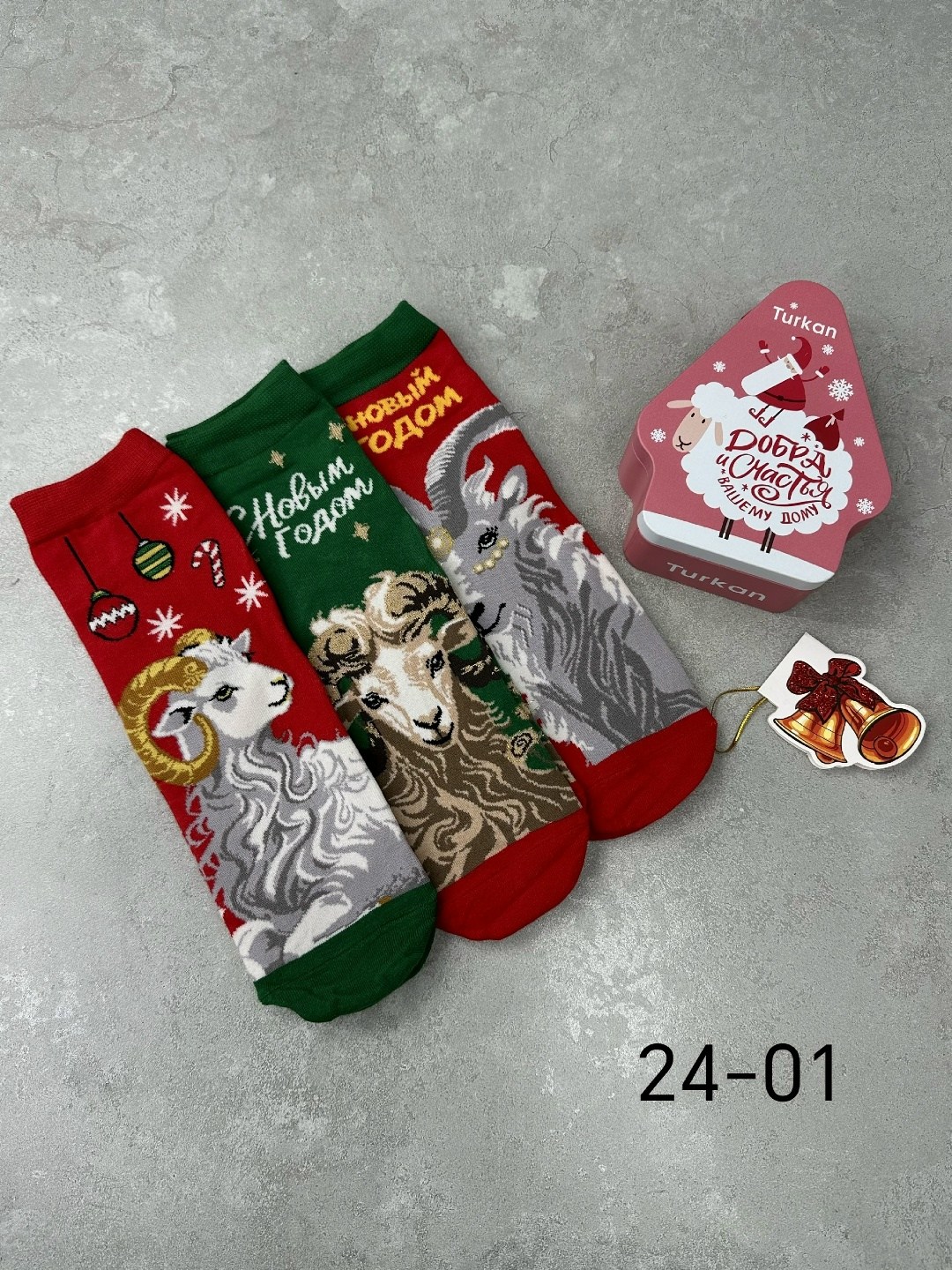 набор новогодние носки,носки новогодние,носки женские новогодние,новогодние носки для подарков,набор женских новогодних носков