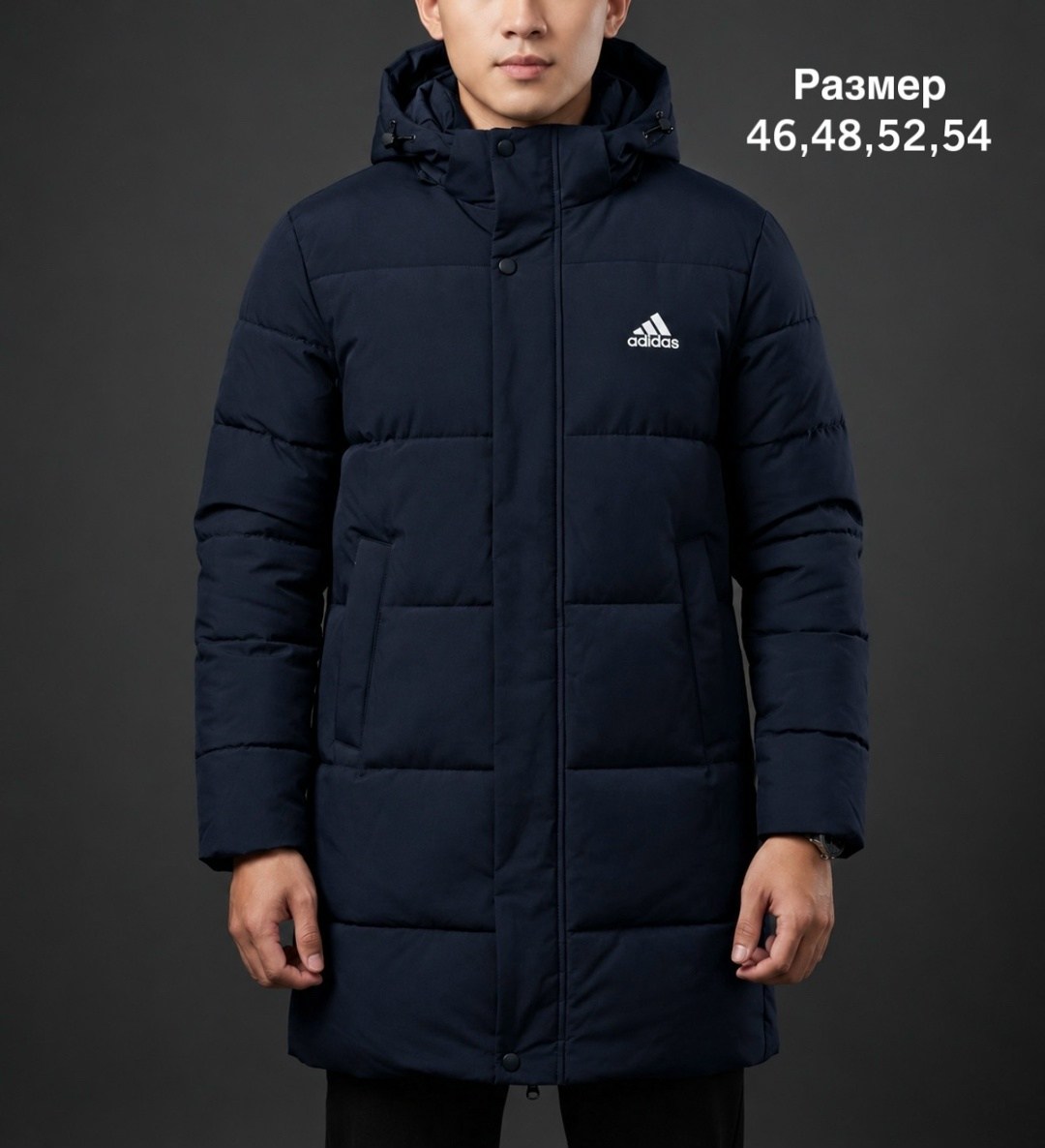 куртка зимняя мужская adidas,мужская зимняя куртка 48 размера,мужская зимняя куртка,зимние куртки,зимняя куртка adidas