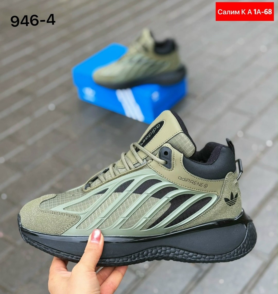 кроссовки мужские adidas,кроссовки adidas,зимние кроссовки adidas,кроссовки мужские адидас,кроссовки adidas ozelia