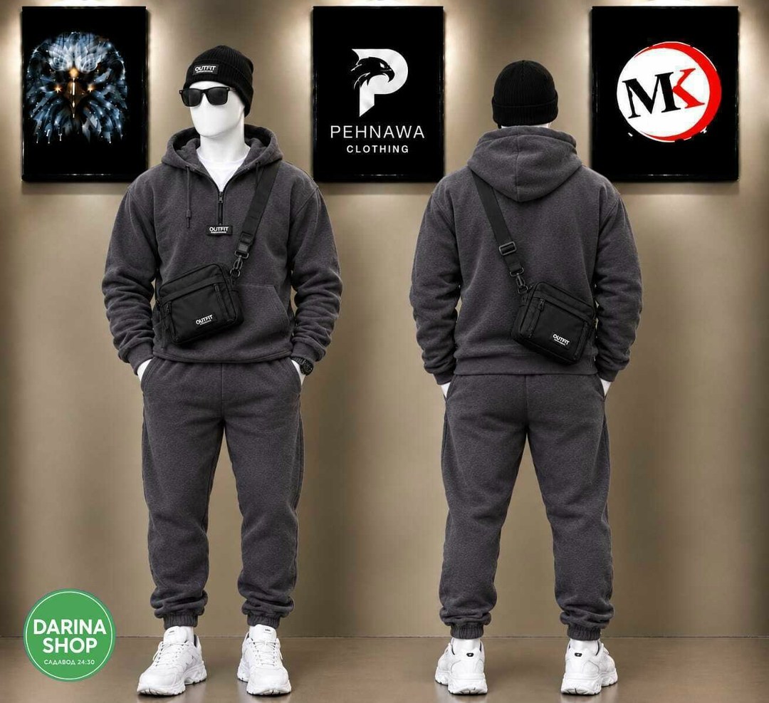 спортивный костюм на флисе мужской,костюм спортивный мужской,мужской костюм на флисе,теплый спортивный костюм мужской на флисе,спортивный костюм