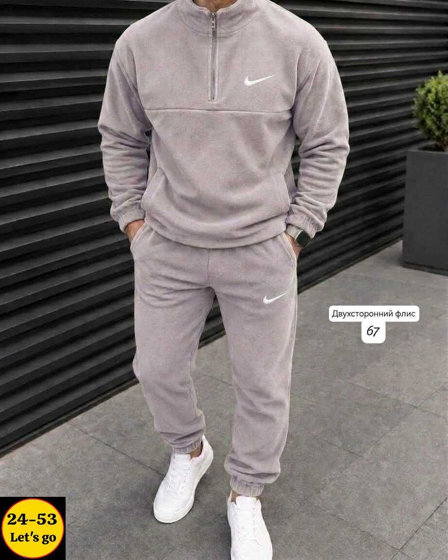 мужской спортивный костюм на флисе,спортивный костюм мужской nike на флисе,спортивный костюм nike на флисе,спортивные костюмы на флисе,костюм найк мужской на флисе