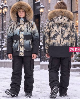 Верхняя одежда