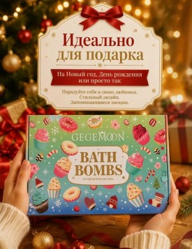 Халат
