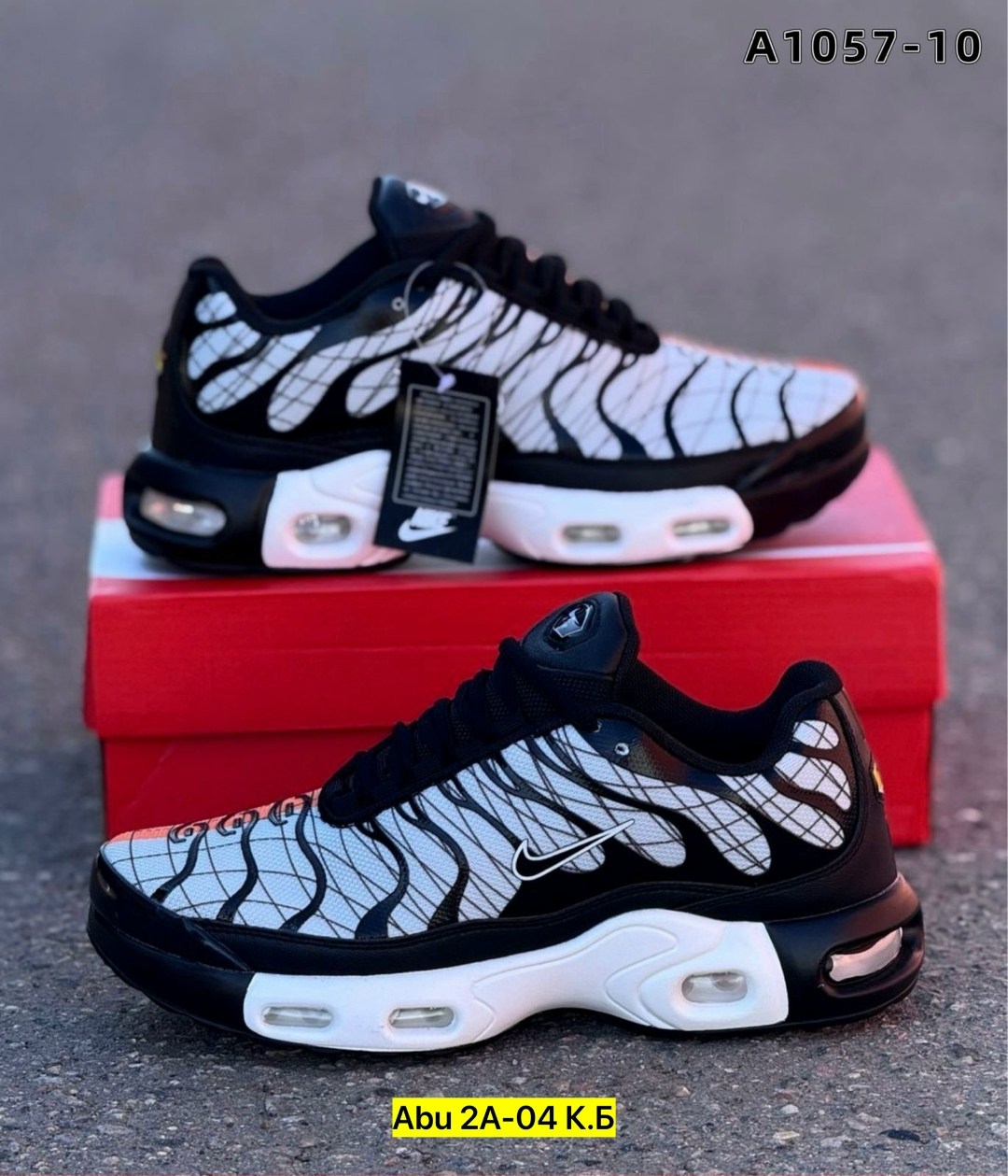 кроссовки nike air max tn plus,мужские кроссовки nike air max tn plus,кроссовки nike air max plus,мужские кроссовки,кроссовки nike air max tn plus 3