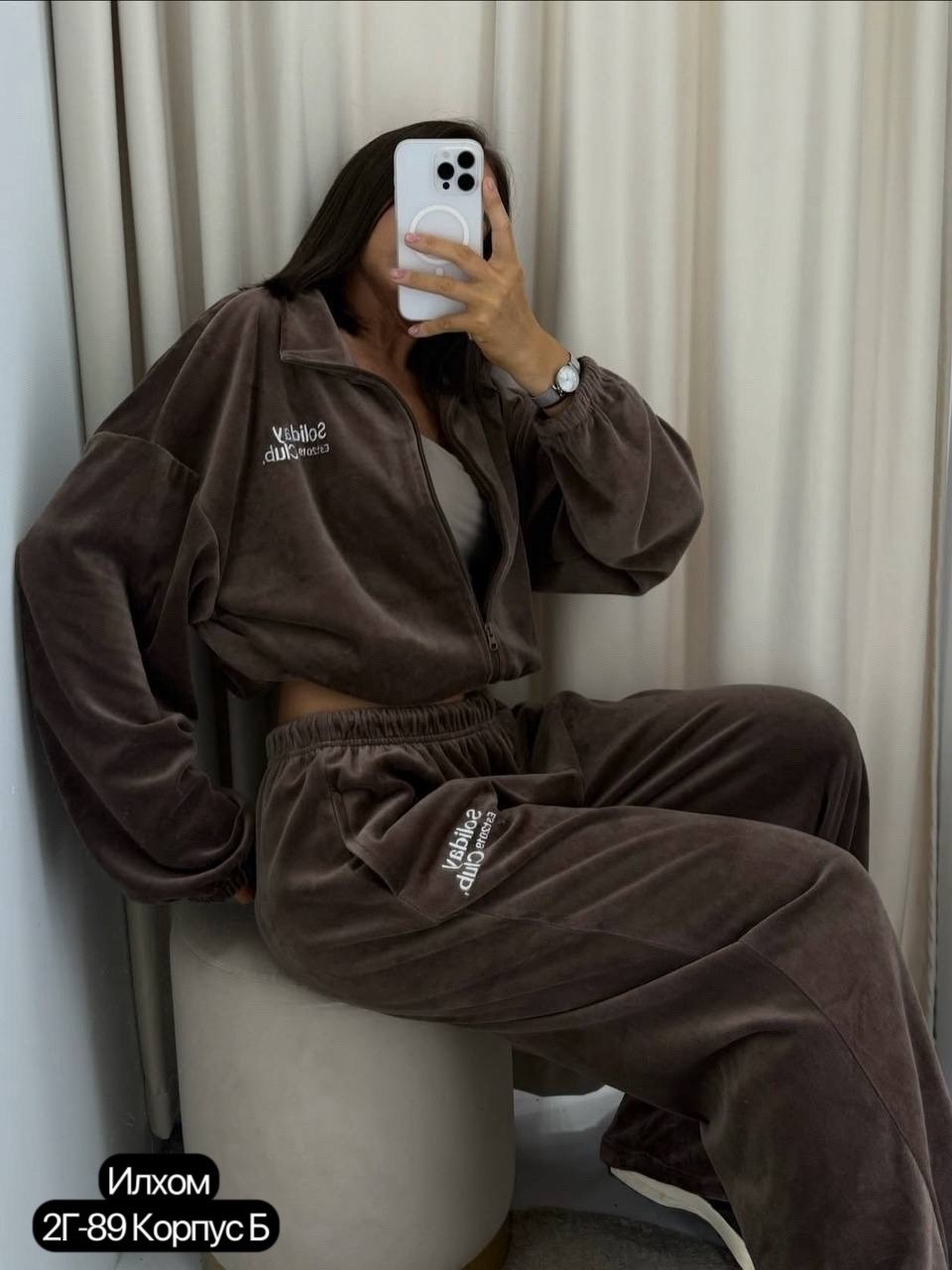 костюм велюровый спортивный,велюровый спортивный костюм женски,велюровый костюм женский,костюм велюровый,велюровый спортивный костюм женский