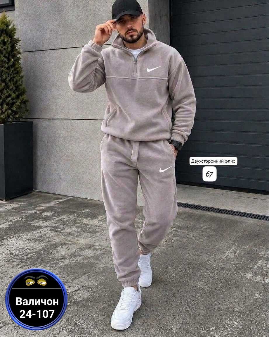 спортивный костюм nike на флисе,модные костюмы,мужской спортивный костюм на флисе,спортивный костюм мужской,костюм спортивный nike