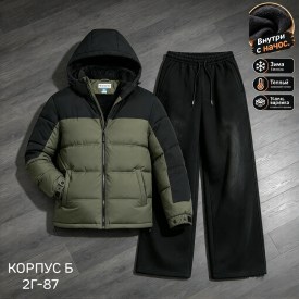 Костюм