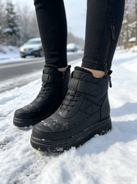 Дутики