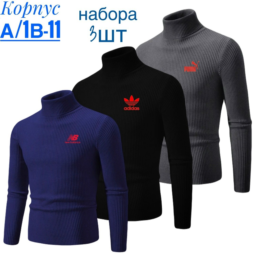 свитер polo ralph lauren,свитера мужская,свитер с воротником,водолазка,джемпер