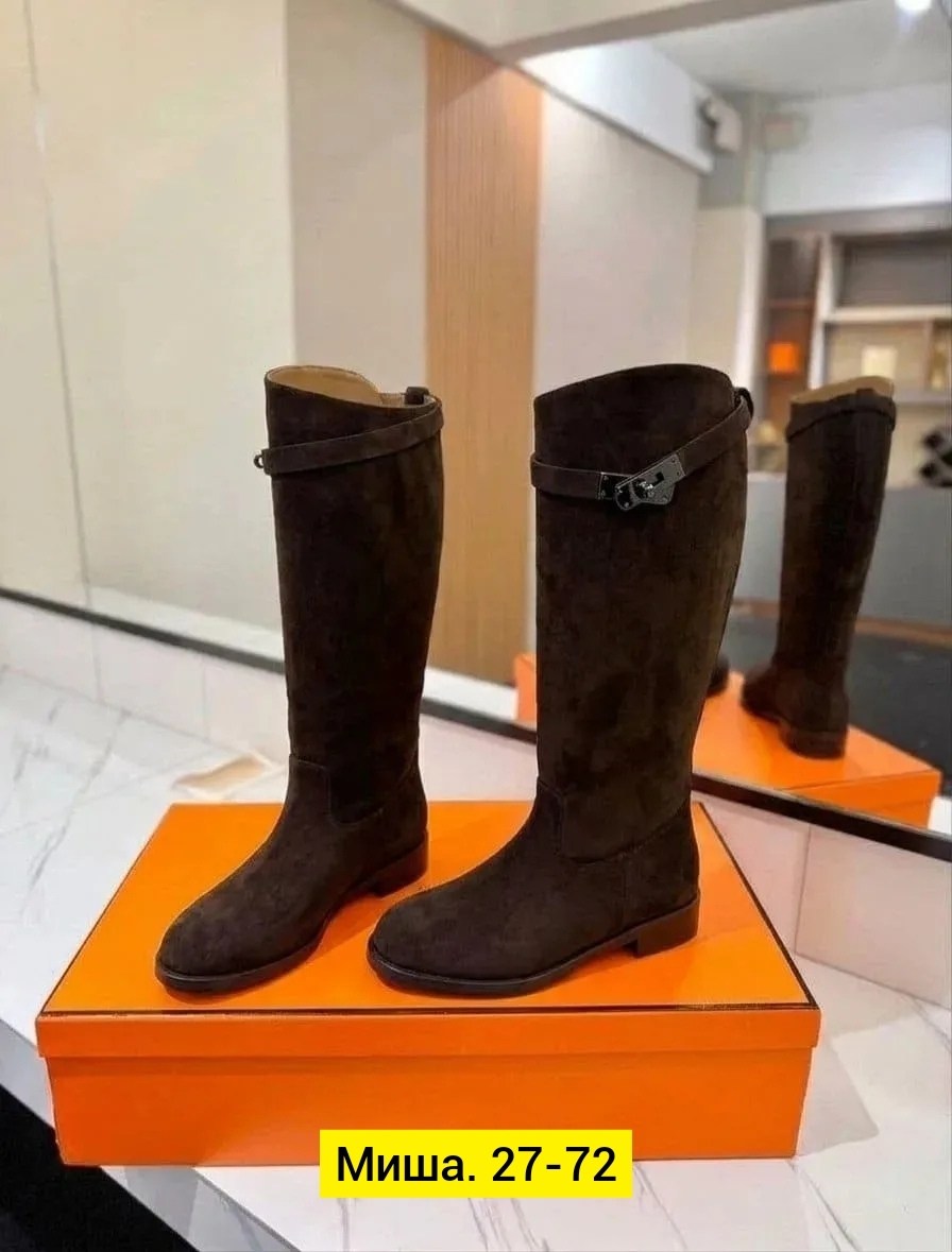 сапоги женские hermes,сапоги женские натуральная замша,,hermes сапоги,сапоги эрмес женские