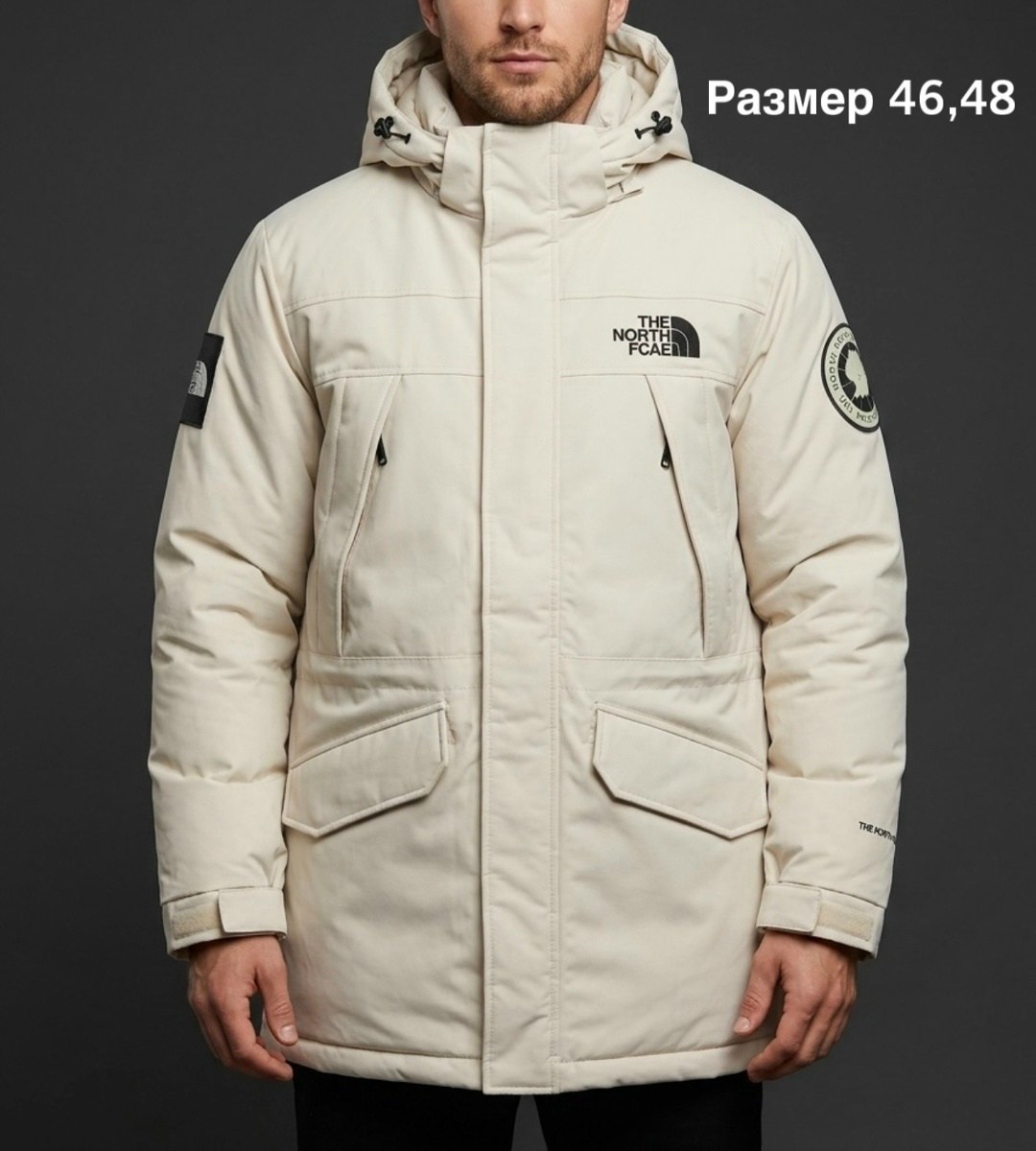 куртка зимняя мужская adidas,мужская зимняя куртка 48 размера,мужская зимняя куртка,зимние куртки,зимняя куртка adidas